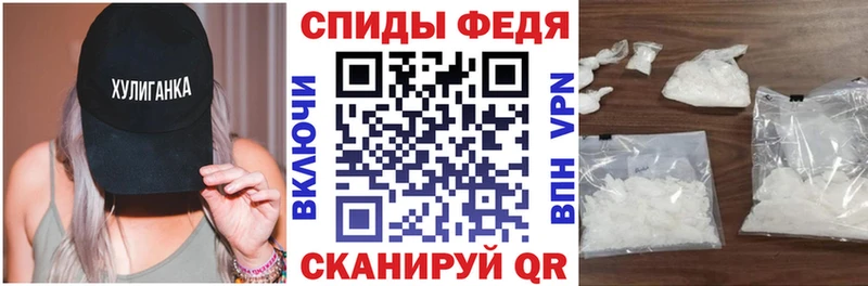АМФЕТАМИН VHQ магазин продажи это клад Ряжск omg зеркало