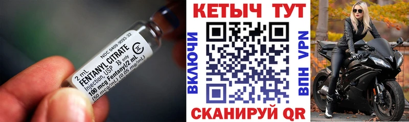 КЕТАМИН ketamine Ряжск