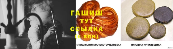mix Абинск