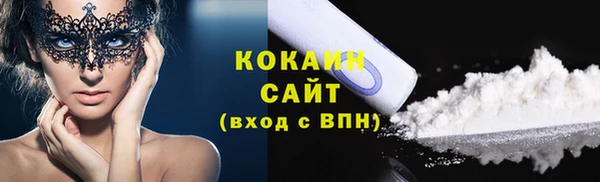 бутик Алзамай
