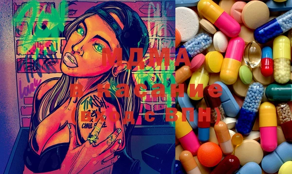 mix Абинск