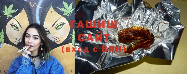 mix Абинск