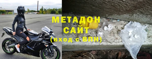 mix Абинск
