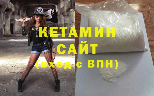 шишки Абдулино