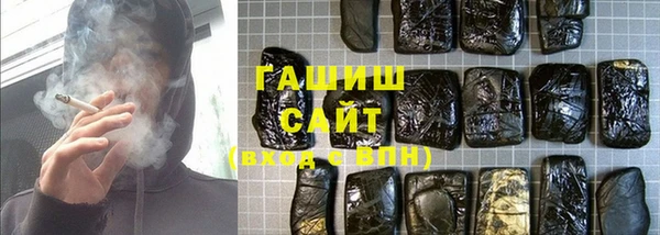 mix Абинск