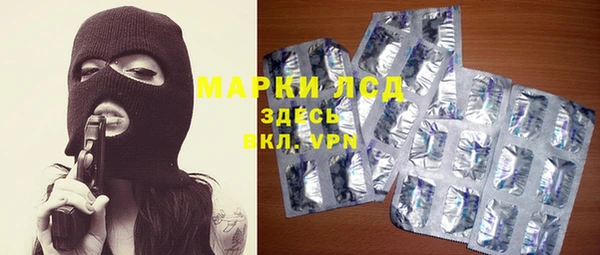 шишки Абдулино