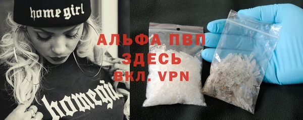 mix Абинск