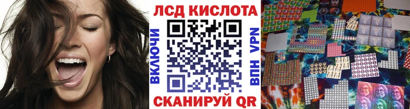 Марки N-bome 1,5мг  купить наркоту  Ряжск 