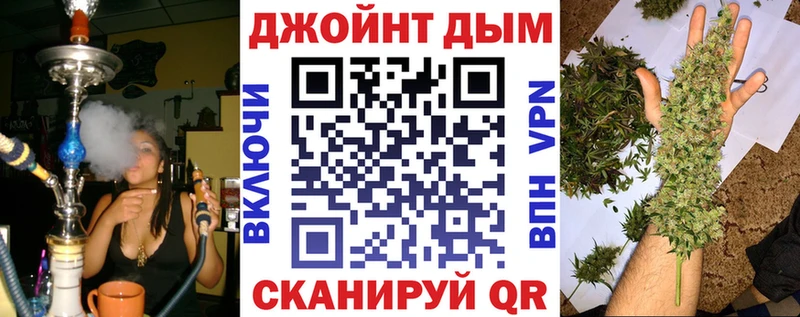 ОМГ ОМГ ССЫЛКА  Ряжск  Бошки марихуана индика 
